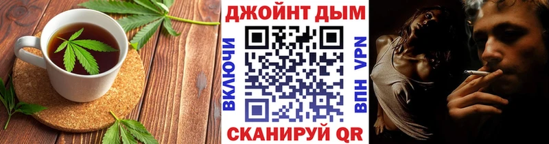 Купить  Арамиль  Печенье с ТГК конопля 